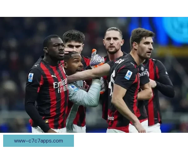 米兰接近续约迈尼昂罗马战后定局